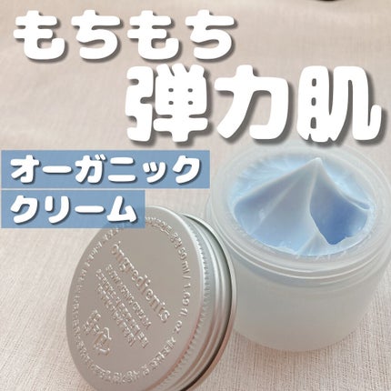 Slow Aging Cream /Ongredients/フェイスクリームを使ったクチコミ(1枚目)