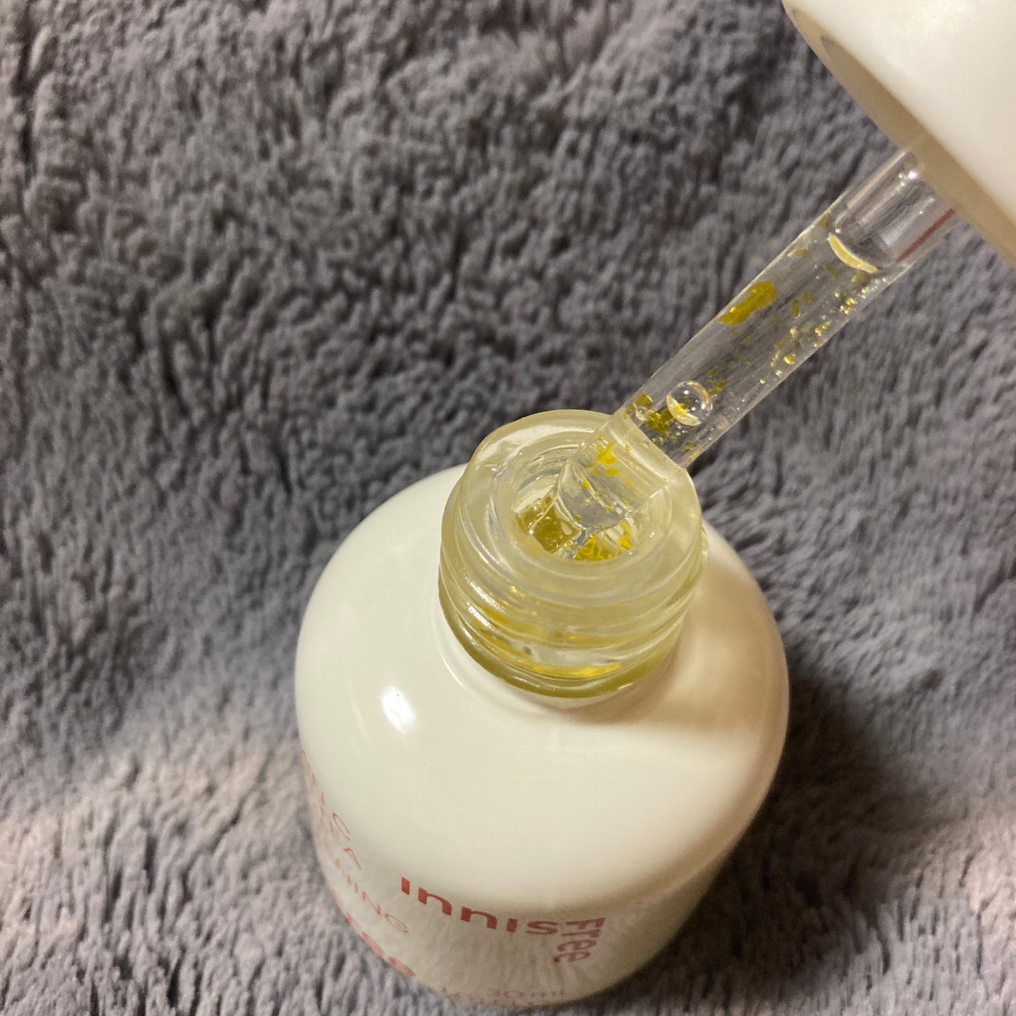 ビタC グリーンティーエンザイム ブライト セラム/innisfree/美容液を使ったクチコミ(2枚目)