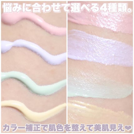 を使ったクチコミ(3枚目)