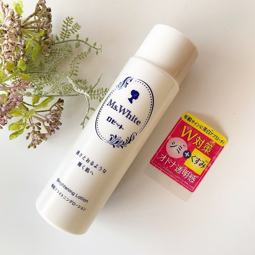Ms. White 薬用ブライトニングローション/ロゼット/化粧水を使ったクチコミ(1枚目)