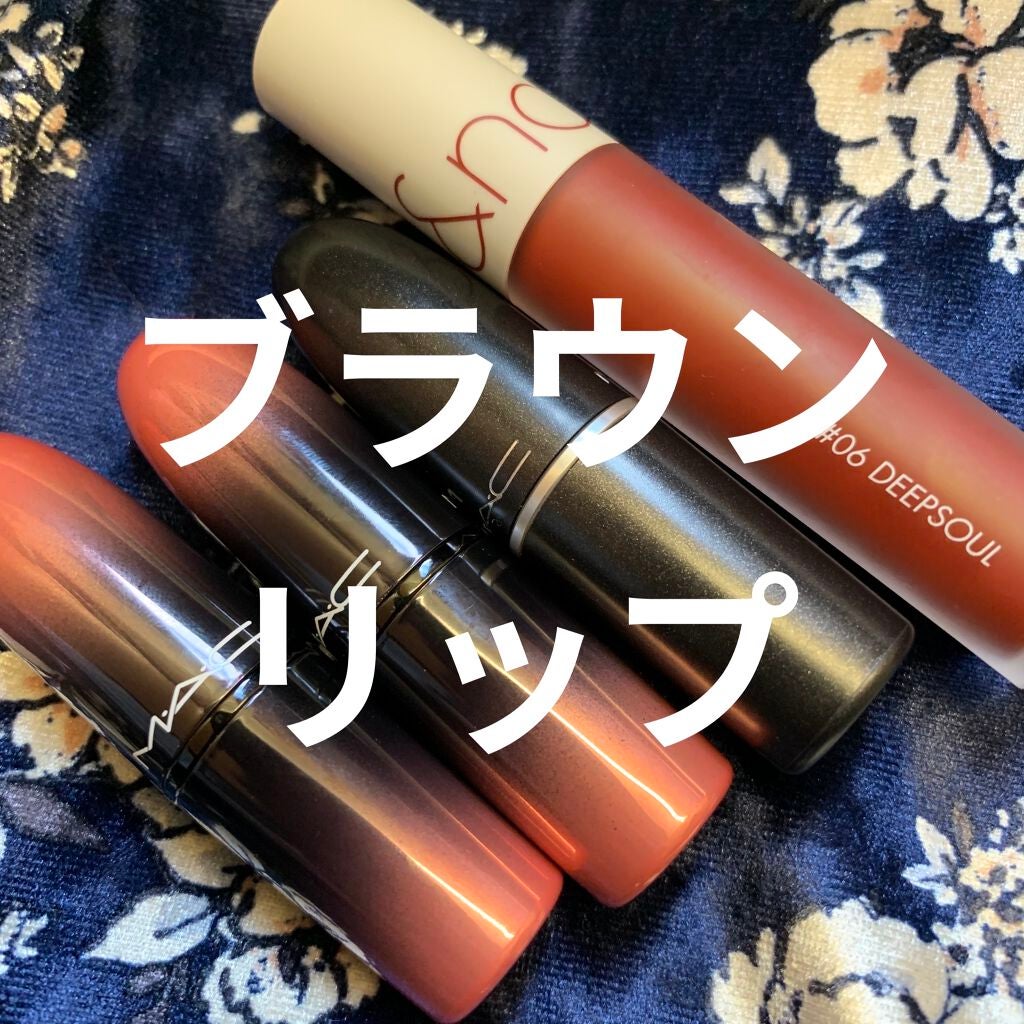 リップスティック/M・A・C/口紅を使ったクチコミ(1枚目)