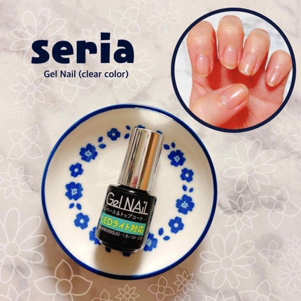 ジェルネイル(ライト対応)/セリア/ジェルネイルを使ったクチコミ(1枚目)