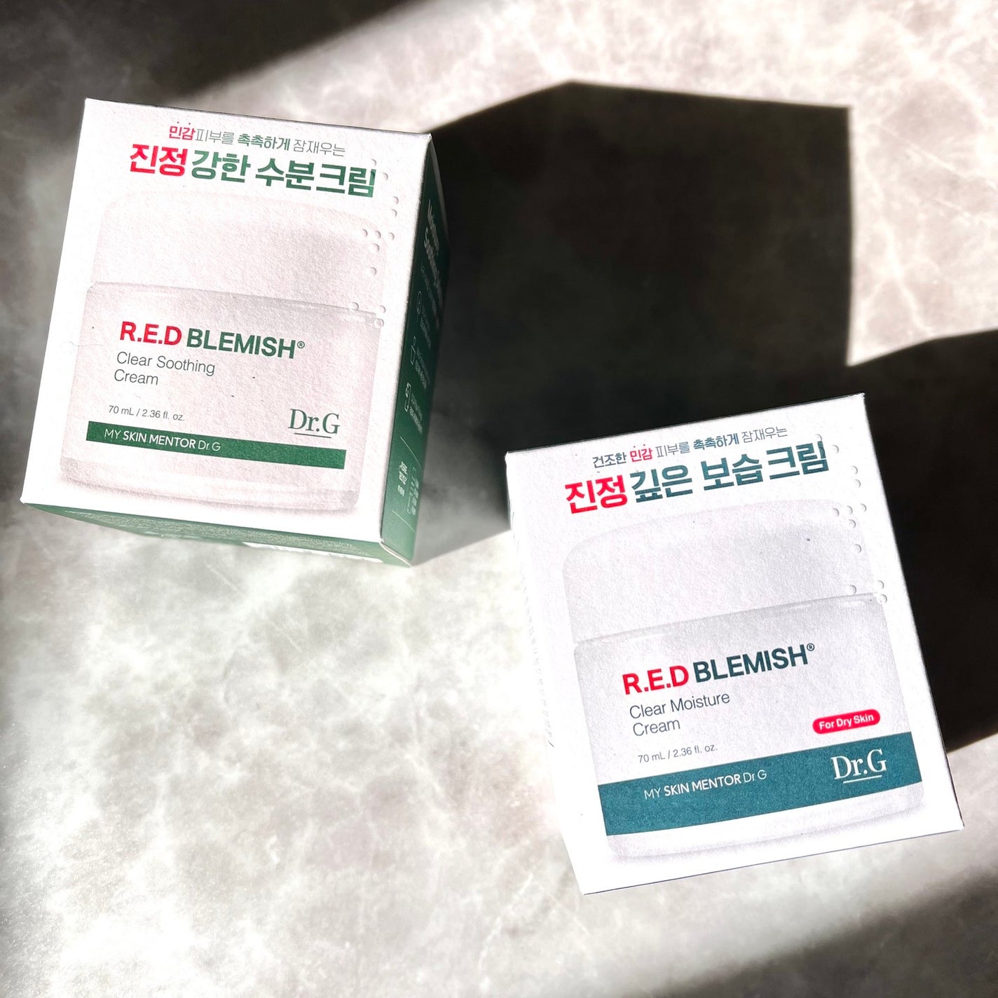 レッドブレミッシュ クリアスージングクリーム/Dr.G/フェイスクリームを使ったクチコミ(7枚目)