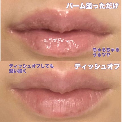 ドド デビルプランパーバーム/ドド/リッププランパーを使ったクチコミ(5枚目)