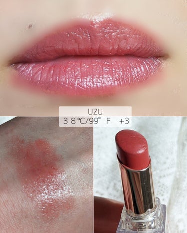  38°C / 99°F Lipstick <TOKYO> +3 CORAL-PINK/UZU BY FLOWFUSHI/口紅を使ったクチコミ（2枚目）