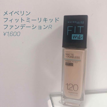 フィットミー リキッドファンデーション R/MAYBELLINE NEW YORK/リキッドファンデーションを使ったクチコミ（2枚目）