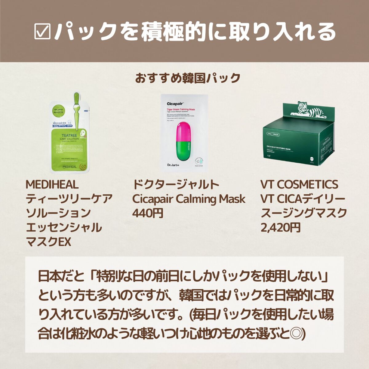 パーフェクト セラム オリジナル/miseenscene/ヘアオイルを使ったクチコミ(8枚目)