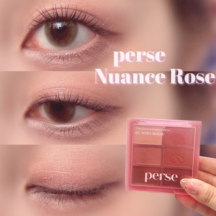 ベルベットフィックスリップバーム/perse/リップバームを使ったクチコミ(1枚目)
