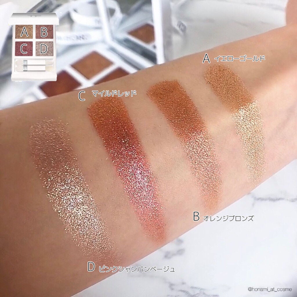 カラーチェンジアイブロウ/キャンメイク/眉マスカラを使ったクチコミ(4枚目)