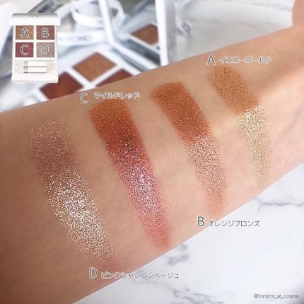 カラーチェンジアイブロウ/キャンメイク/眉マスカラを使ったクチコミ(4枚目)