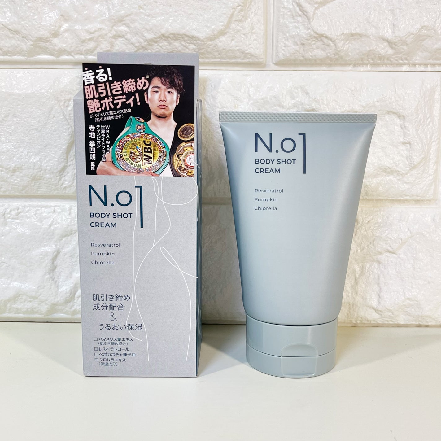 N.01 BODY SHOT CREAM/コジット/ボディクリームを使ったクチコミ(4枚目)