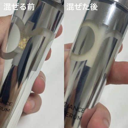 ユース ラディアンス ビタチノール セラム/primera/美容液を使ったクチコミ(3枚目)