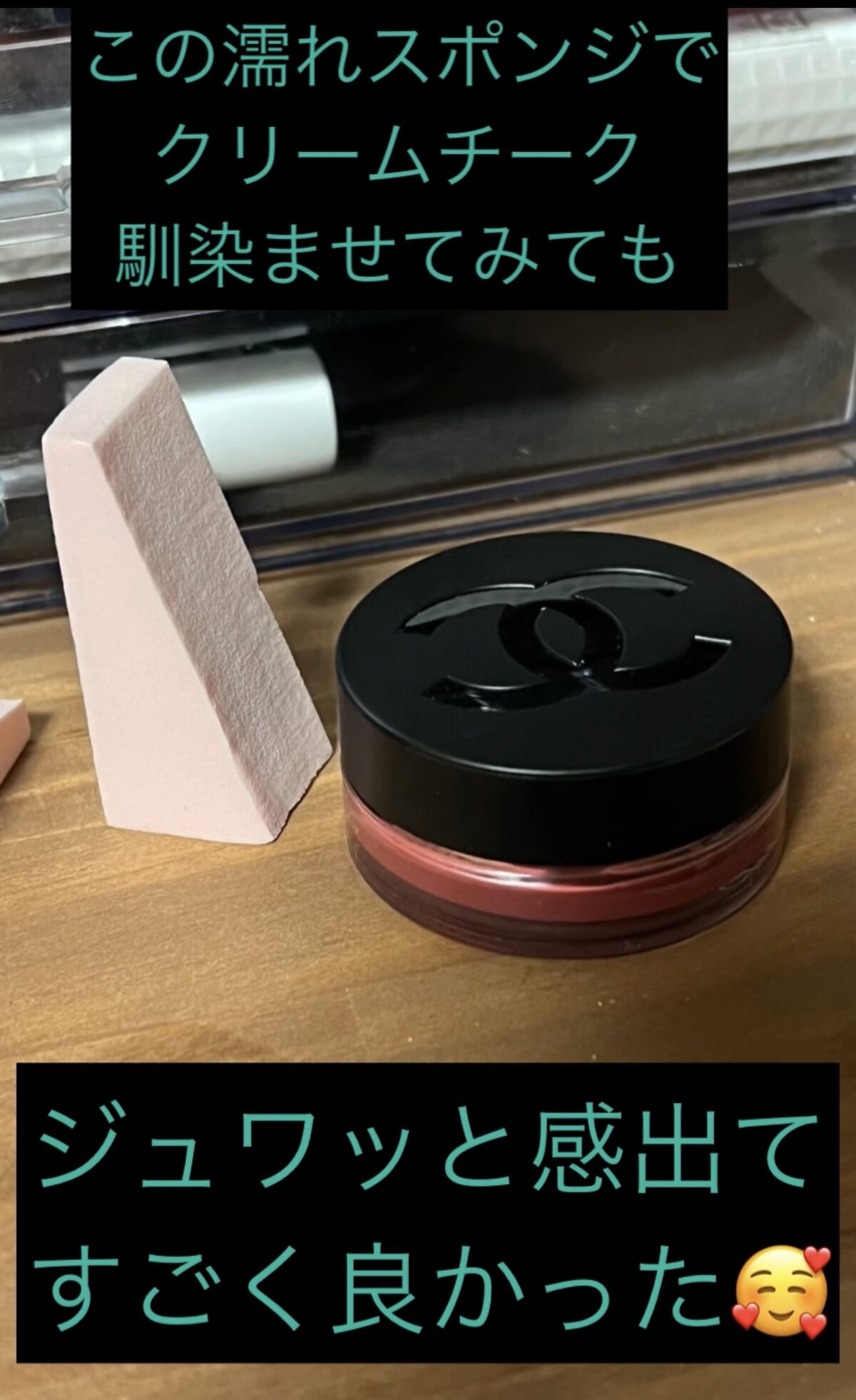 メイクアップスポンジ(バリューパック ウェッジ型 30個)/DAISO/パフ・スポンジを使ったクチコミ（3枚目）