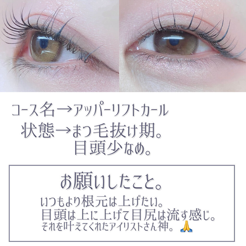 Glowy 1day/OLENS/ワンデー（１DAY）カラコンを使ったクチコミ（2枚目）