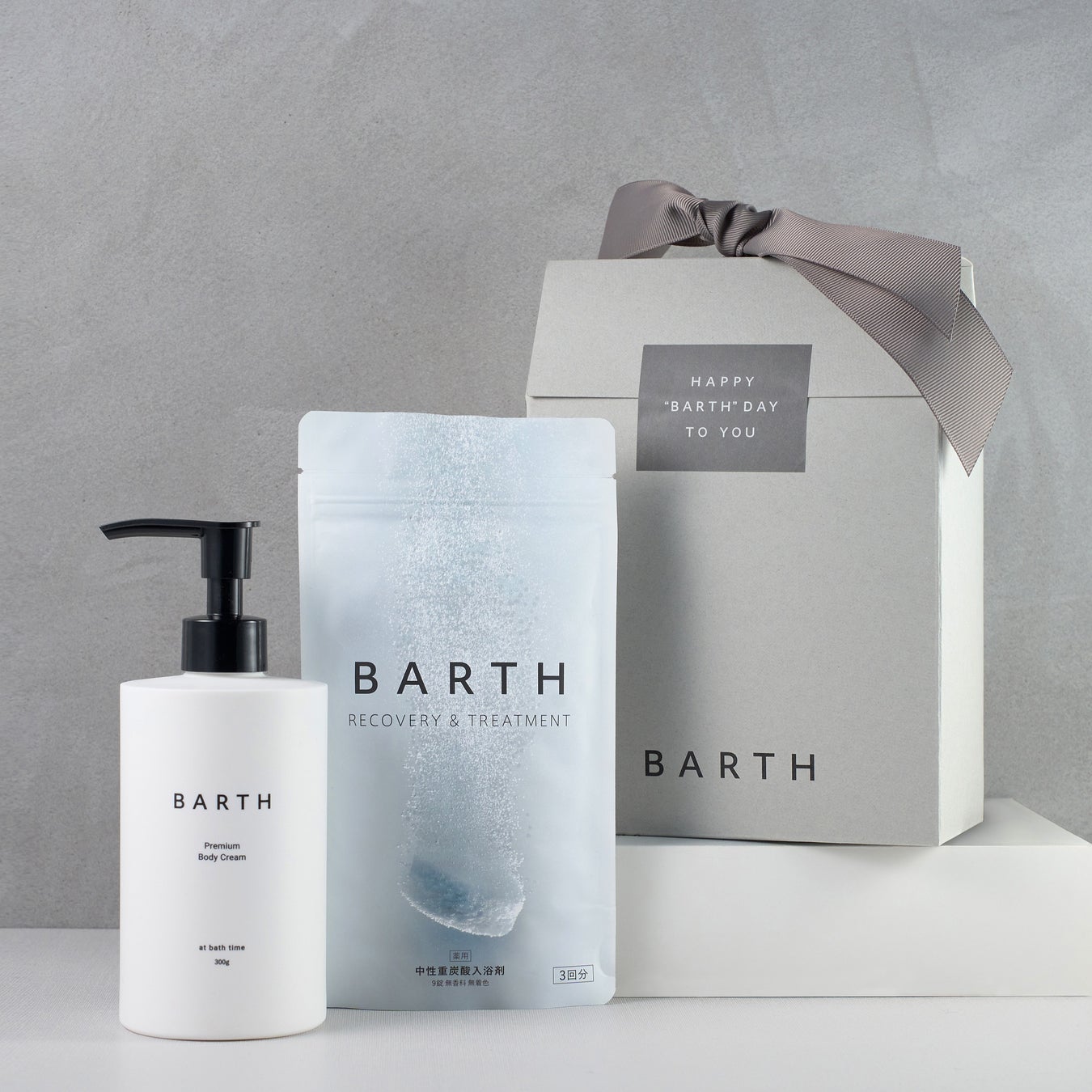 バースデー ボディケア ギフト