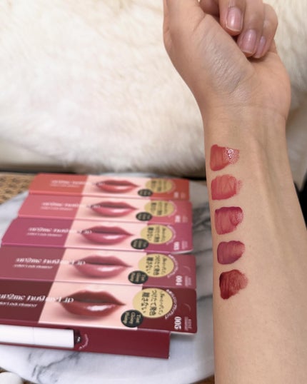 アップトゥーミー ハグマイリップ カラーロックプランパー/up2me/リッププランパーを使ったクチコミ(4枚目)