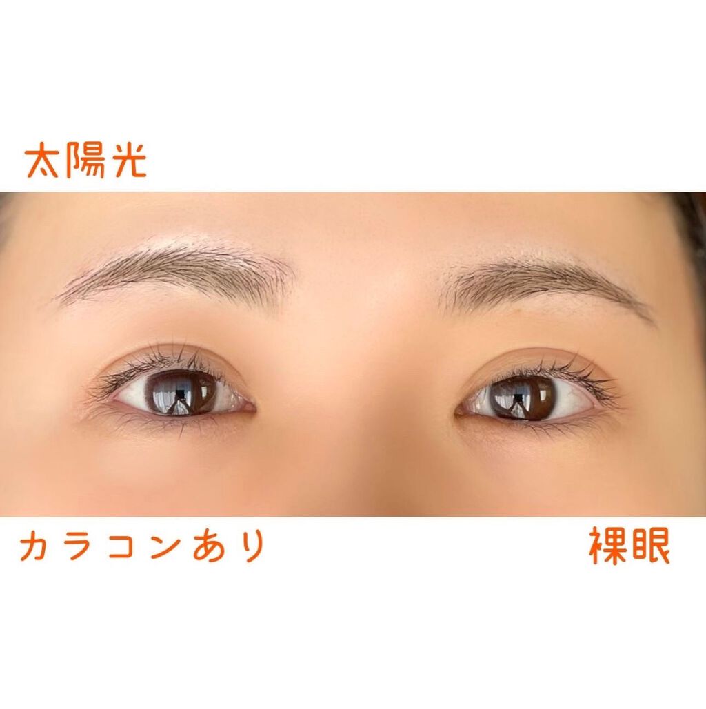 ネオサイトワンデー リングUV/Aire/ワンデー(1DAY)カラコンを使ったクチコミ(6枚目)