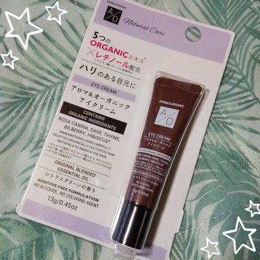 DAISO アロマ＆オーガニック アイクリームのクチコミ「❤️アイクリーム❤️


#ダイソー
#AROMA＆ORGANIC


『アロマ＆オーガニック.....」（1枚目）