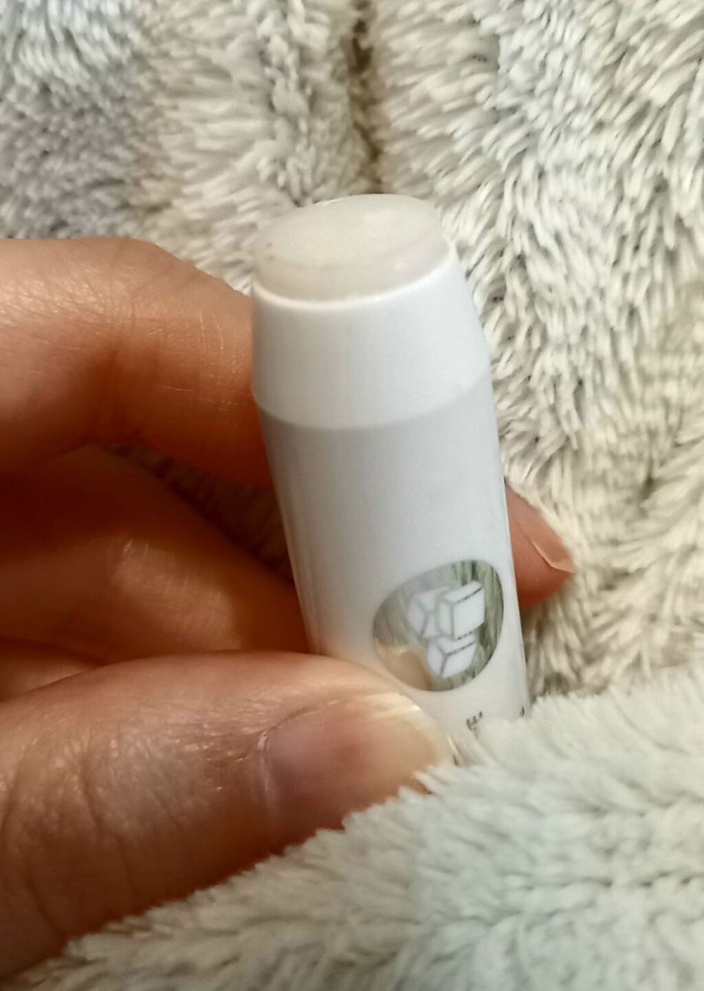 レブロン キス シュガー スクラブ/REVLON/リップスクラブを使ったクチコミ（2枚目）