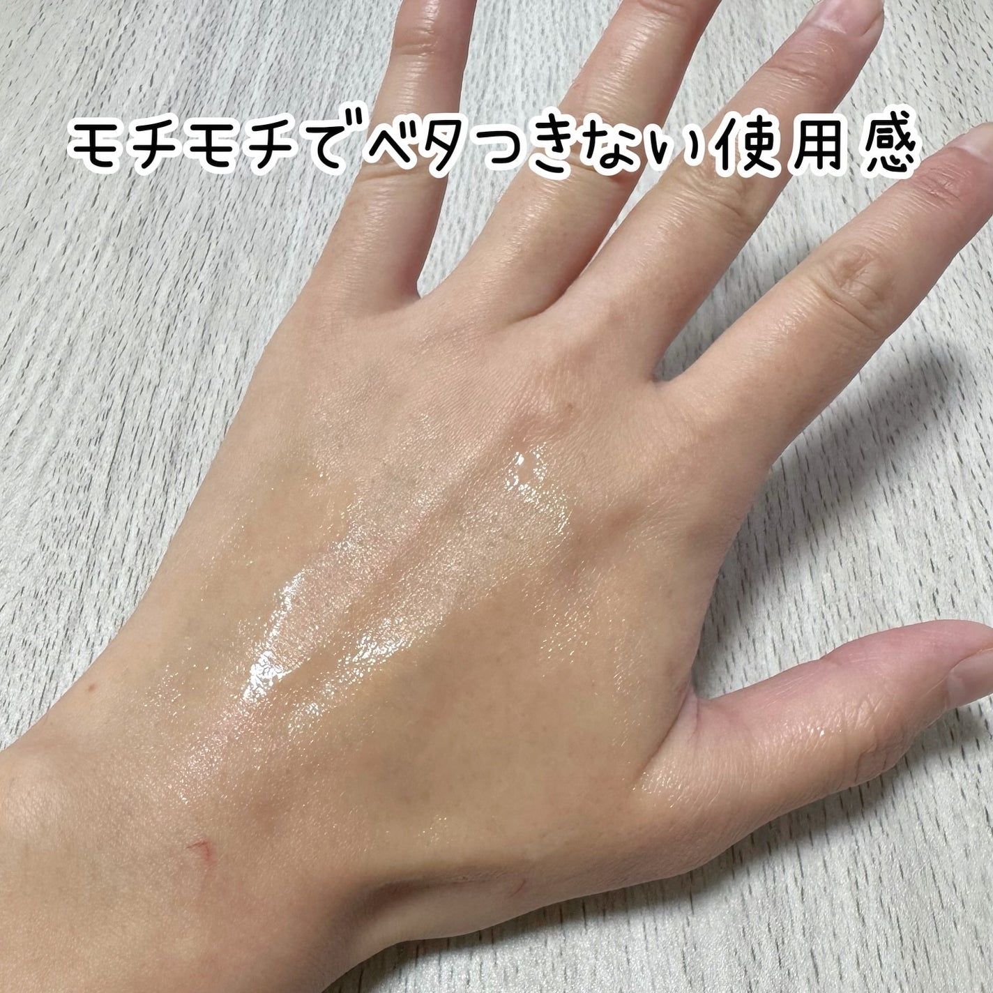 メープルエナジーインフュージングセラム/Klairs/美容液を使ったクチコミ(4枚目)