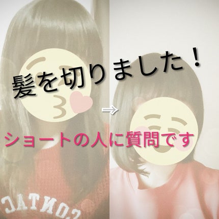 あおりんご🍏 on LIPS 「こんにちは!あおりんご🍏です!最近またデブ活ちゅーwあんなに..」(1枚目)