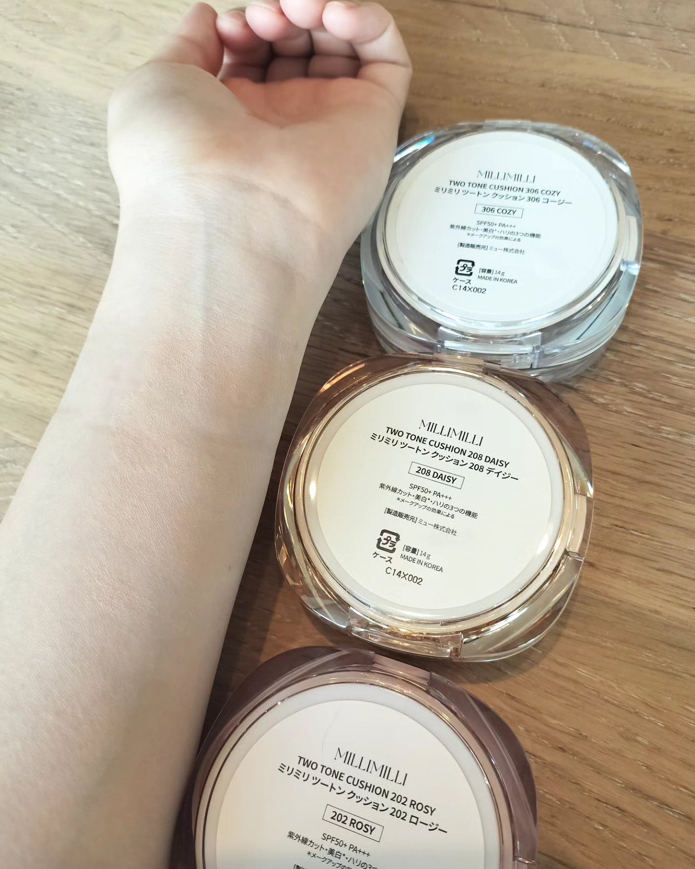 ツートンクッション/MILLIMILLI/クッションファンデーションを使ったクチコミ(7枚目)