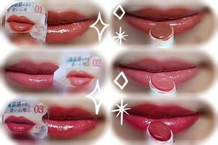 むちぷるティント/キャンメイク/リップティントを使ったクチコミ(2枚目)