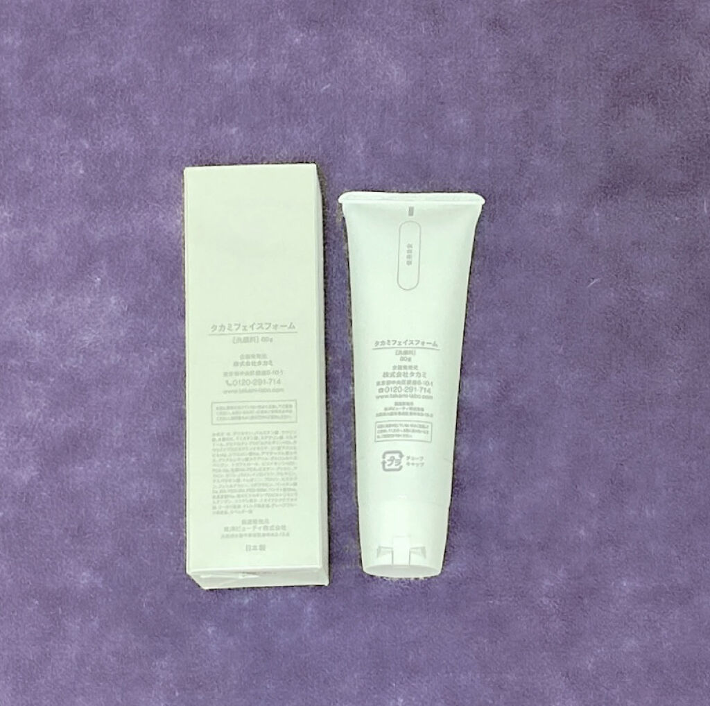 タカミフェイスフォーム/タカミ/洗顔フォームを使ったクチコミ（3枚目）