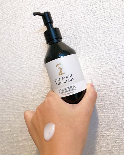 洗顔だけじゃない+パックもできる洗顔料 ホワイトプレミアム/ONE STONE TWO BIRDS/洗顔フォームを使ったクチコミ(1枚目)
