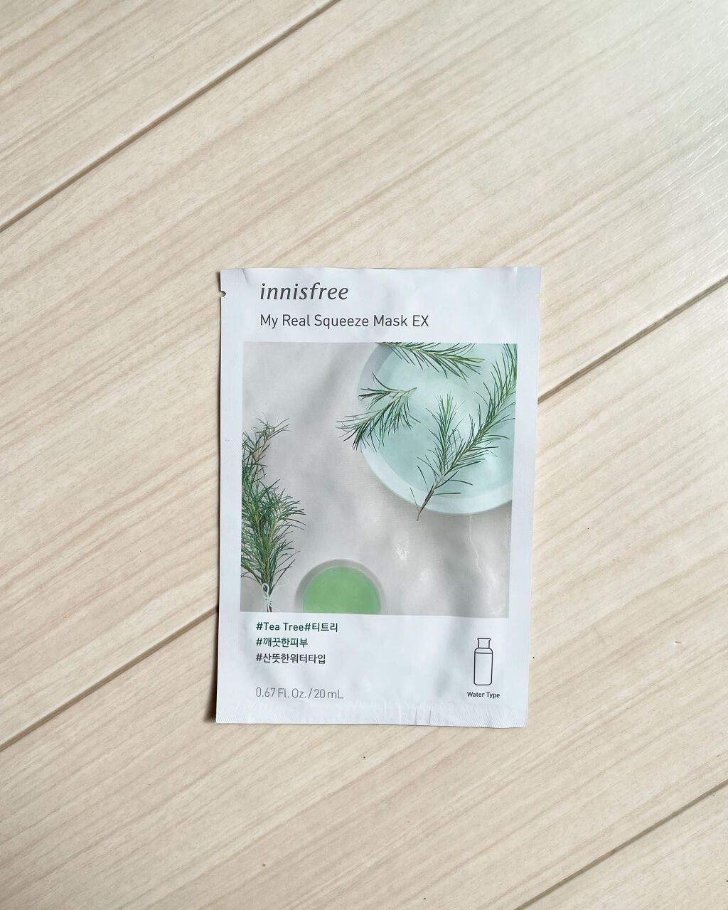 マイリアル スクイーズ マスクシート/innisfree/シートマスク・パックを使ったクチコミ(1枚目)