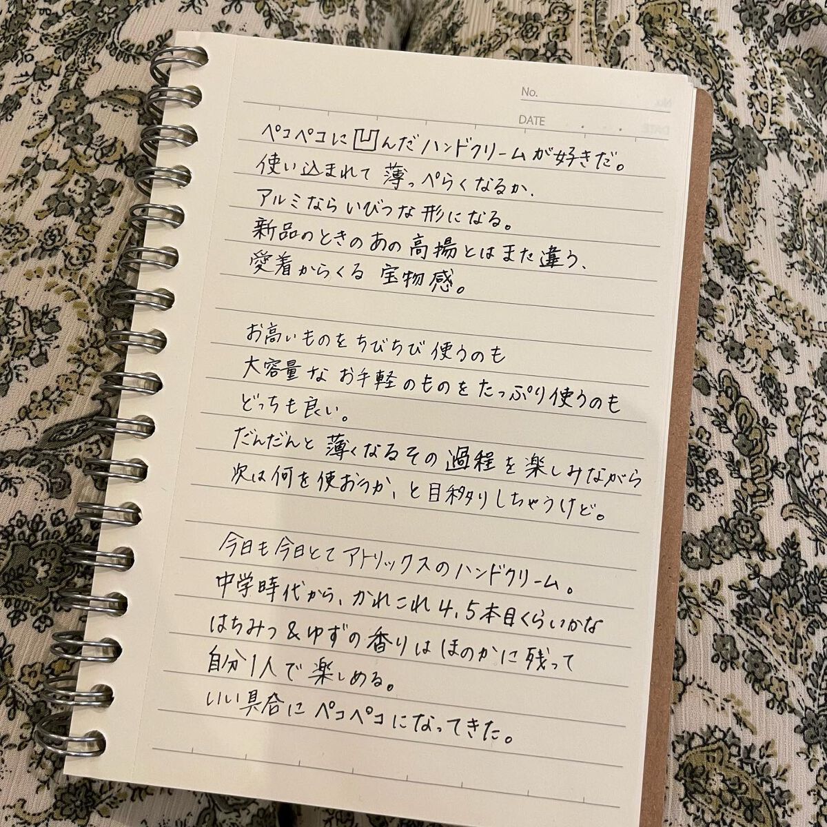 ビューティーチャージ はちみつ＆ゆずの香り/アトリックス/ハンドクリームを使ったクチコミ（3枚目）