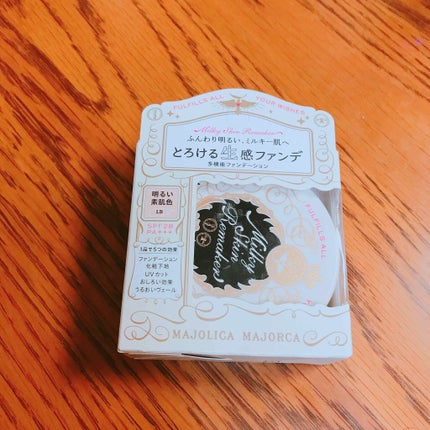 ミルキースキンリメイカー/MAJOLICA MAJORCA/化粧下地を使ったクチコミ(1枚目)