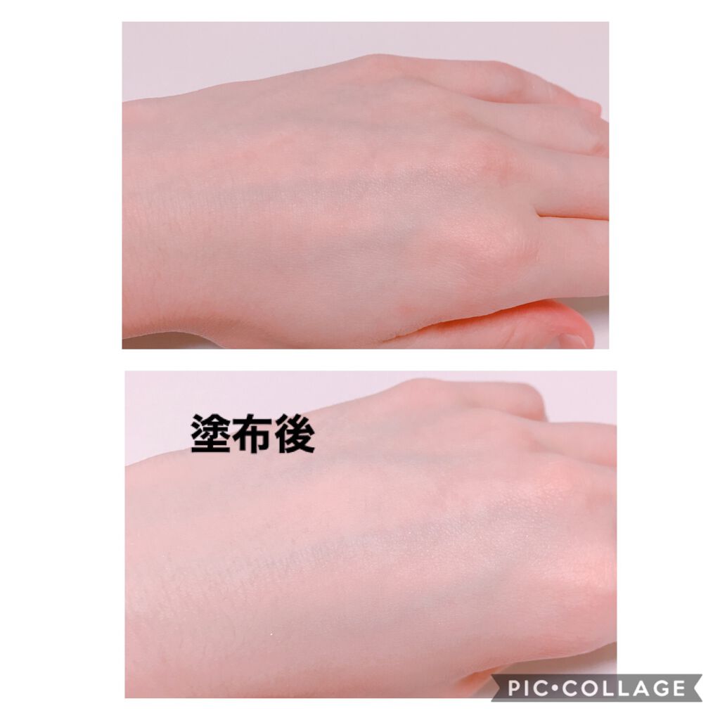 薬用ホワイトコンク ホワイトニングCC CII/ホワイトコンク/ボディクリームを使ったクチコミ(3枚目)