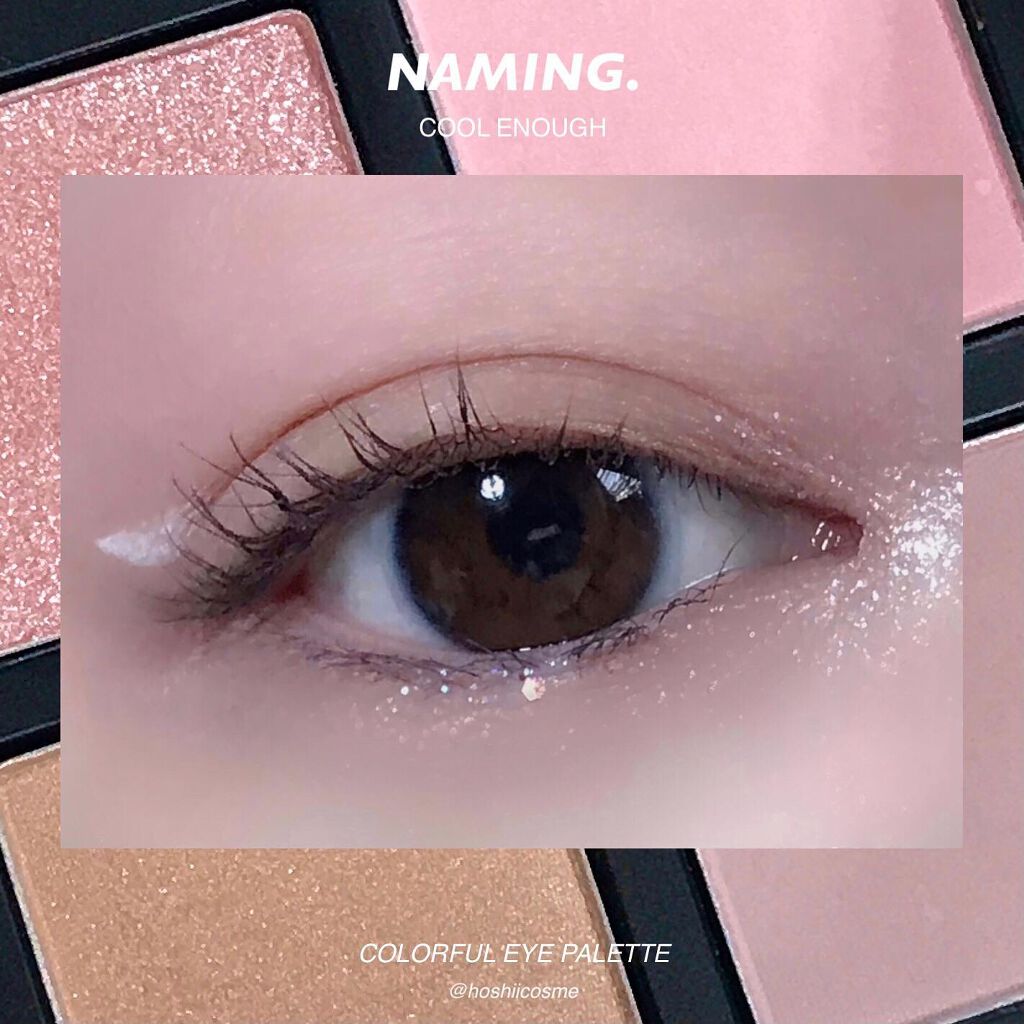 COLORFUL EYE PALETTE/NAMING./アイシャドウパレットを使ったクチコミ(1枚目)