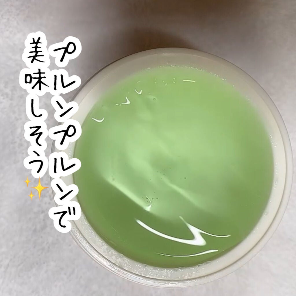 シカパンテノールスリーピングパック/SNP/フェイスクリームを使ったクチコミ(4枚目)