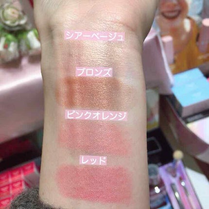 を使ったクチコミ(1枚目)