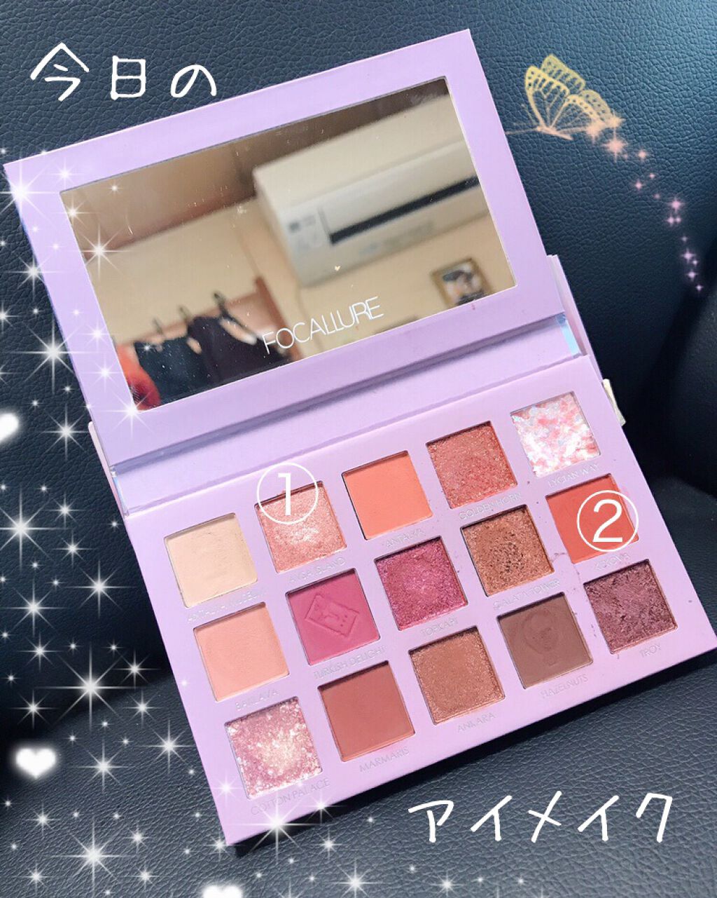 GO TRAVEL 15色アイシャドウパレット/FOCALLURE/アイシャドウパレットを使ったクチコミ(1枚目)