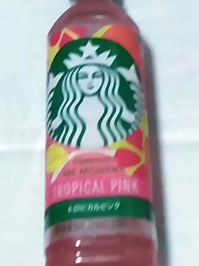 トロピカルピンク　セブンイレブン限定/スターバックス/ドリンクを使ったクチコミ（1枚目）