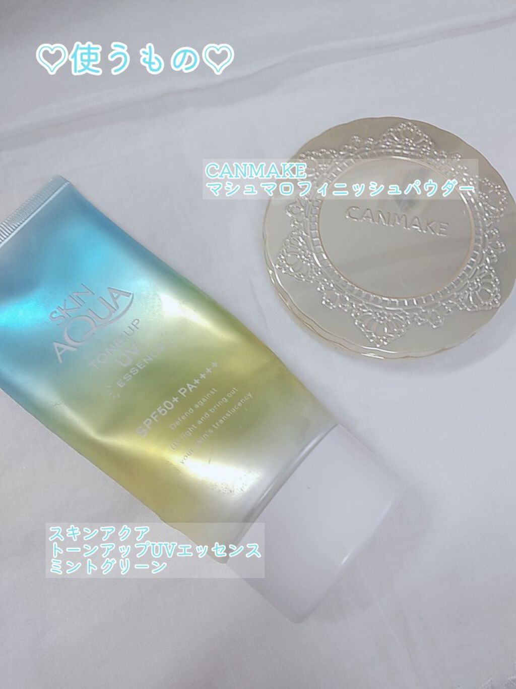 パーフェクトマルチアイズ/キャンメイク/アイシャドウパレットを使ったクチコミ（2枚目）