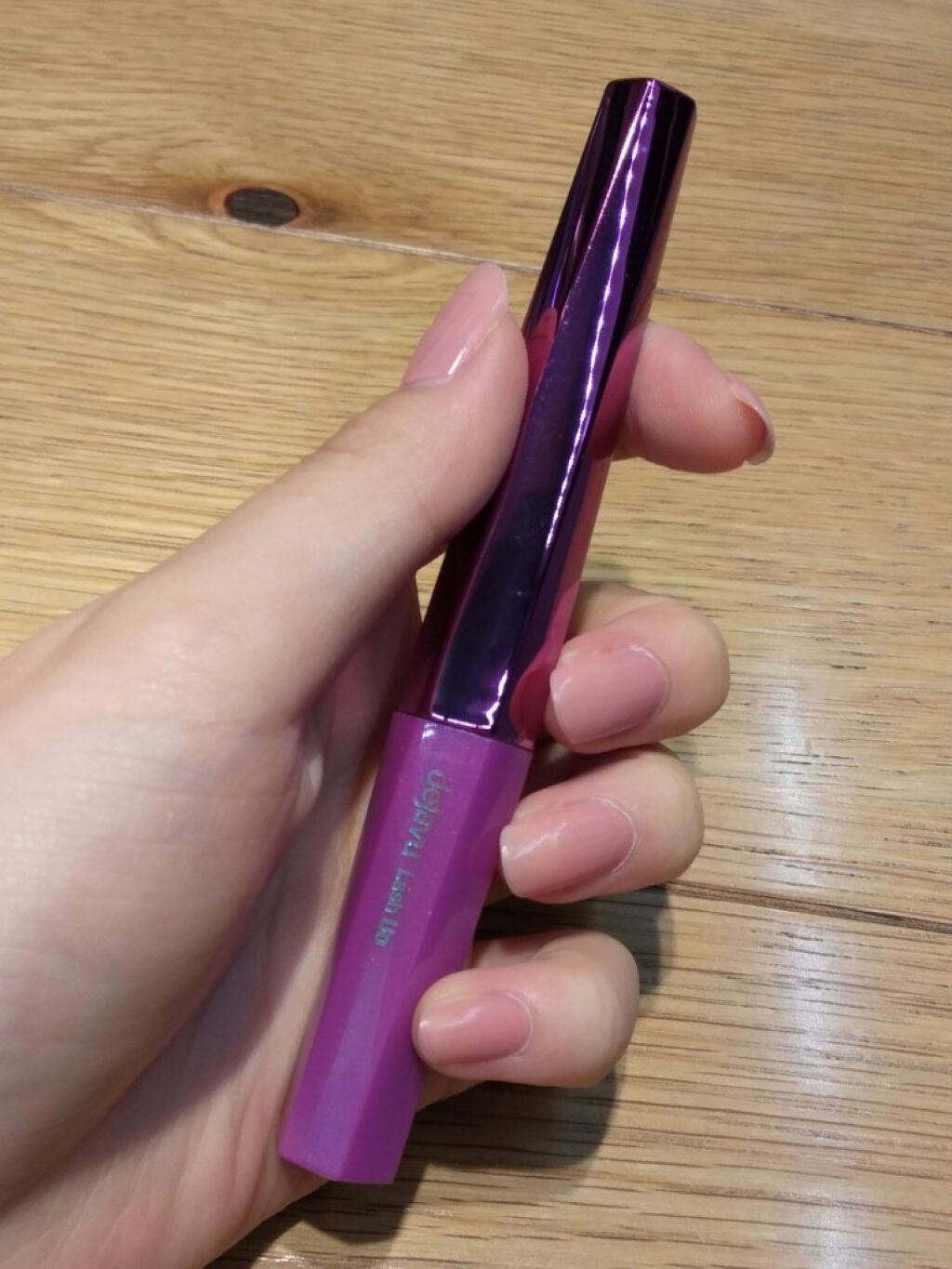 「塗るつけまつげ」自まつげ際立てタイプ/デジャヴュ/マスカラを使ったクチコミ（3枚目）