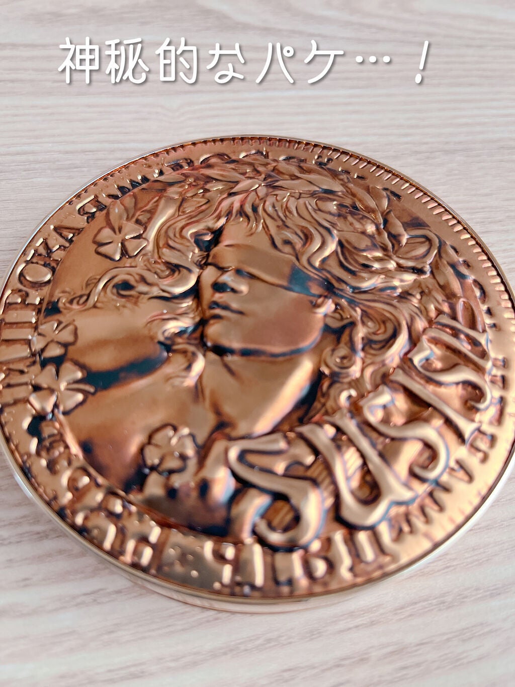 GODDESS 9 EYESHADOW/SUSISU/アイシャドウパレットを使ったクチコミ(5枚目)