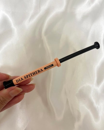 ダイヤスピキュール/NUDIQUE/美容液を使ったクチコミ(2枚目)