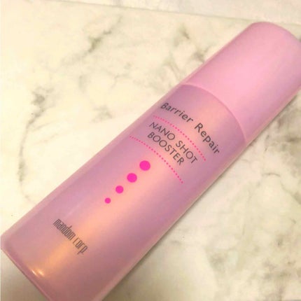 ナノショットブースター/バリアリペア/ブースター・導入液を使ったクチコミ(1枚目)