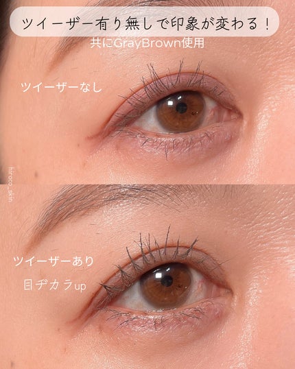 リップ&アイメイクリムーバー/ETUDE/ポイントメイクリムーバーを使ったクチコミ(4枚目)