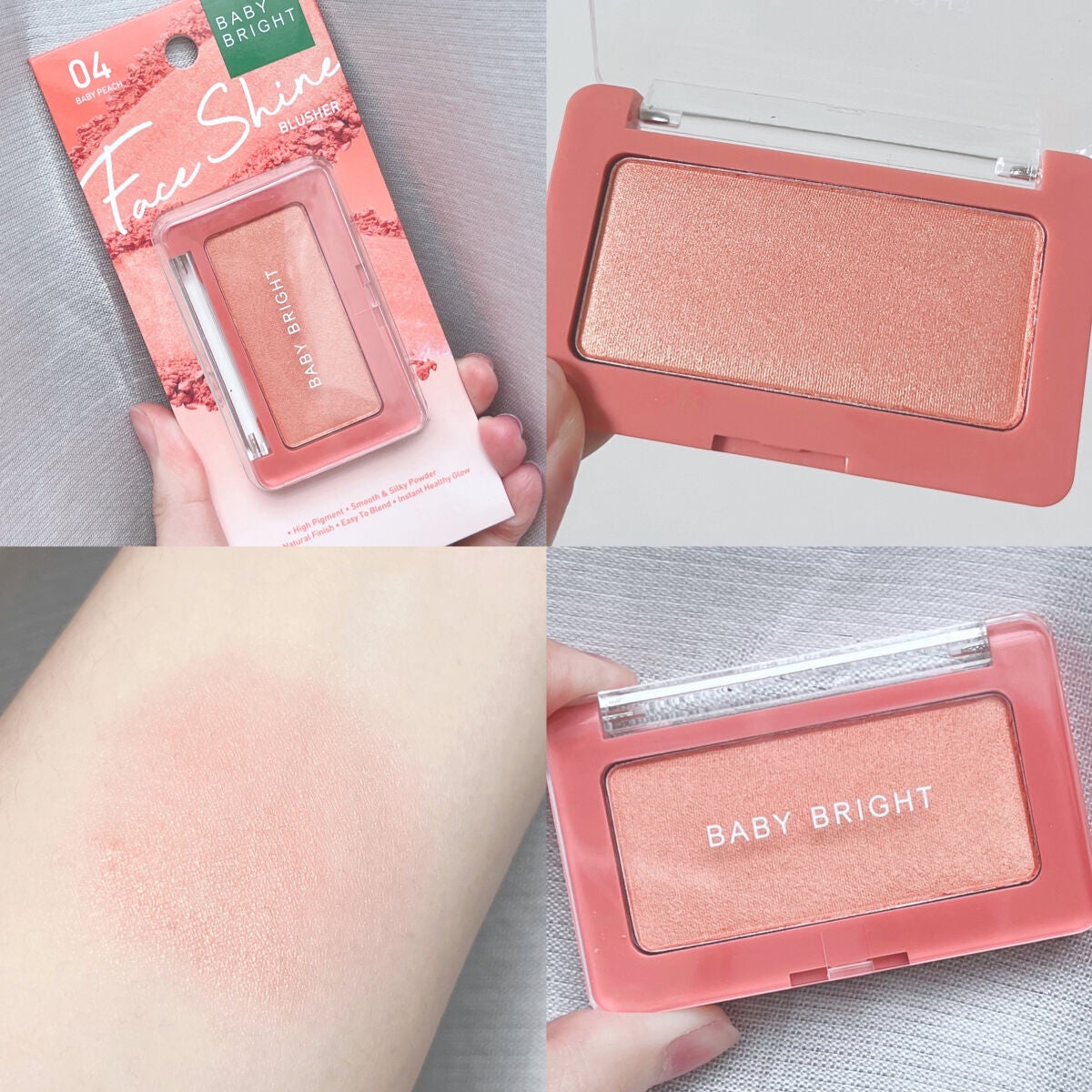 フェイスシャインブラッシャー/BabyBright/パウダーチークを使ったクチコミ(2枚目)