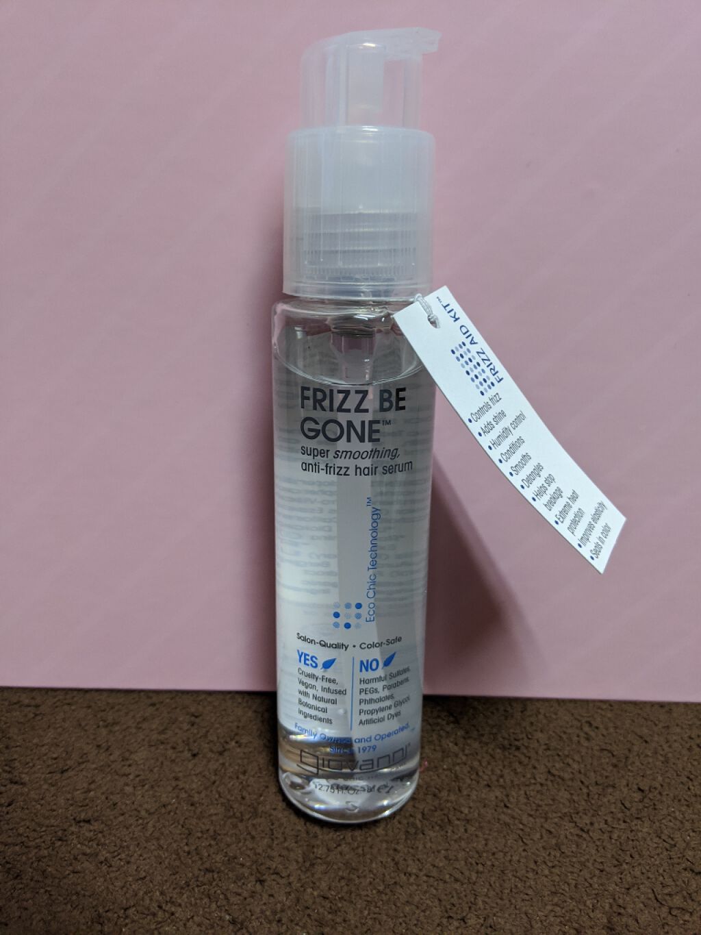 フリッズビーゴーン スムージング ヘアセラム/giovanni/ヘアオイルを使ったクチコミ（1枚目）