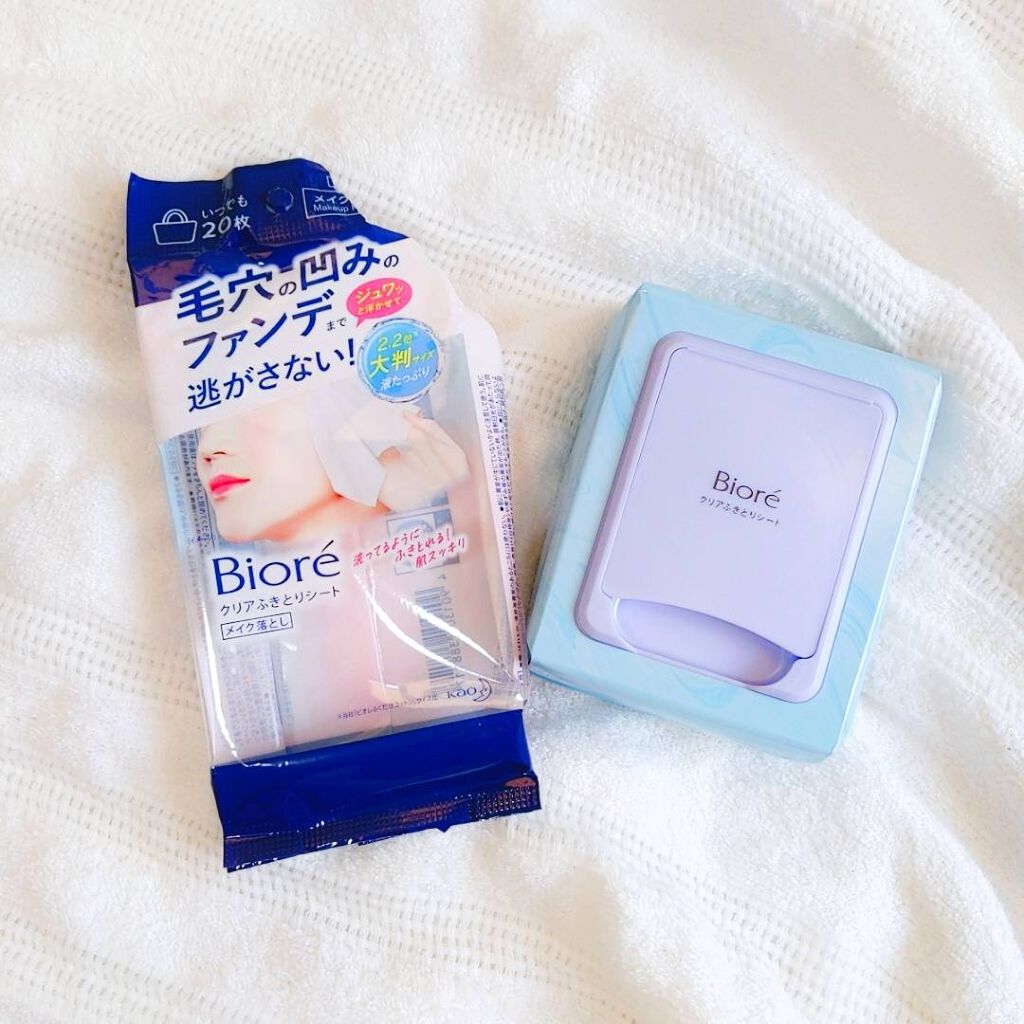 クリアふきとりシート/ビオレ/クレンジングシートを使ったクチコミ（1枚目）