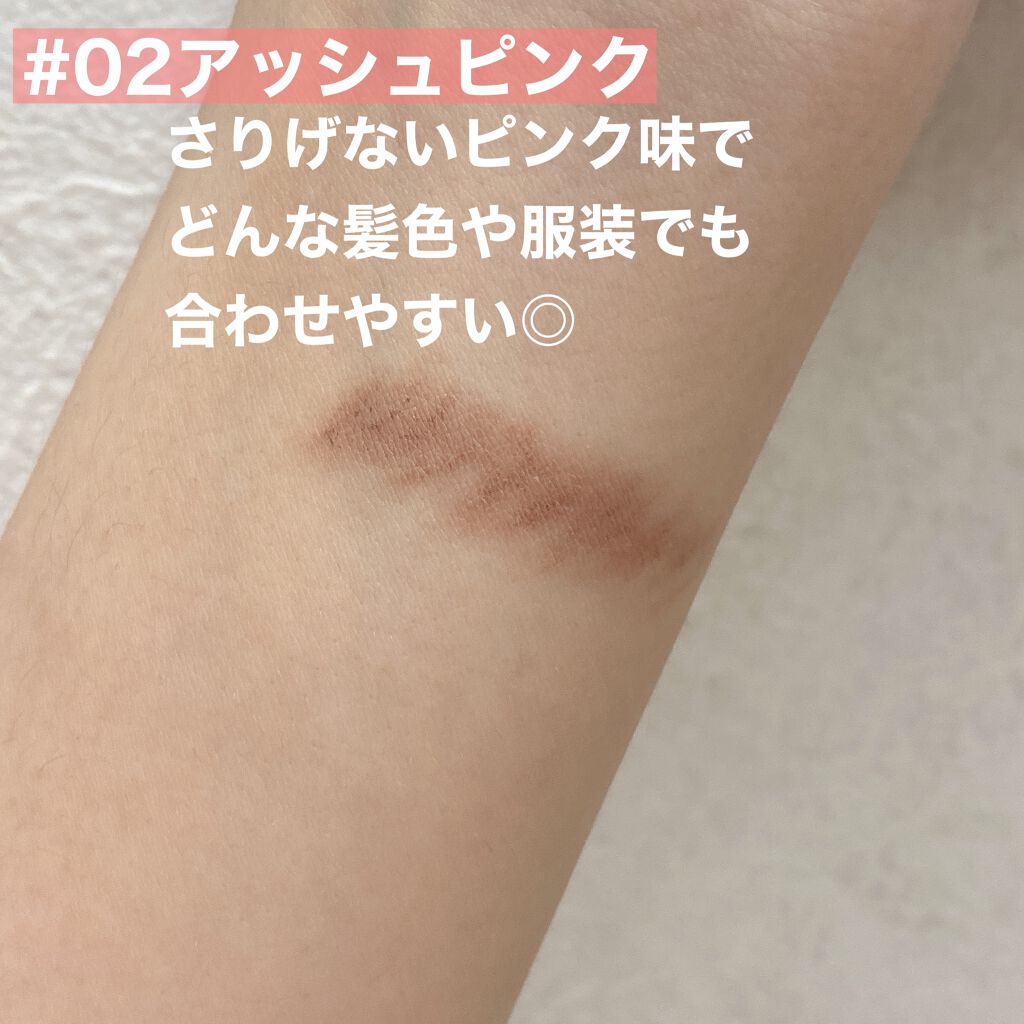 エテュセ アイエディション(カラーパレット)/ettusais/アイシャドウパレットを使ったクチコミ（3枚目）