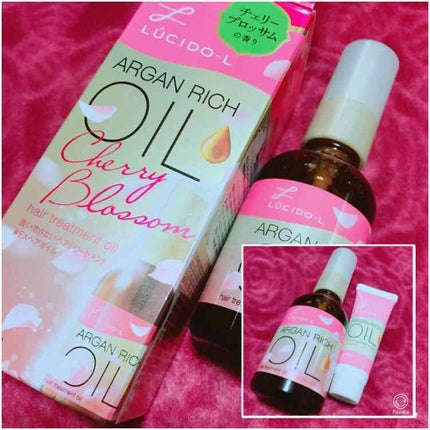 オイルトリートメント #EXヘアオイル/ルシードエル/ヘアオイルを使ったクチコミ(1枚目)