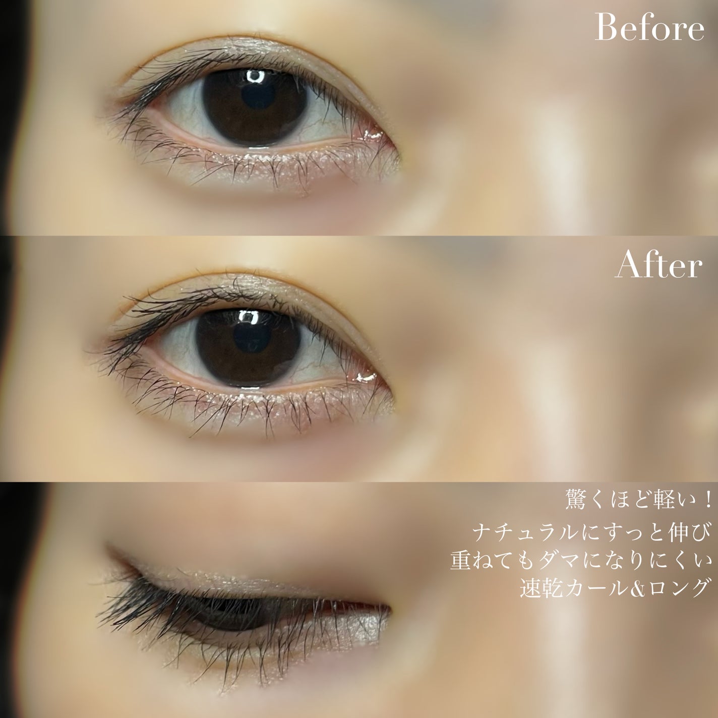 オールラッシュ マスク カール&ロング<マスカラ>/ラブ・ライナー/マスカラを使ったクチコミ(4枚目)